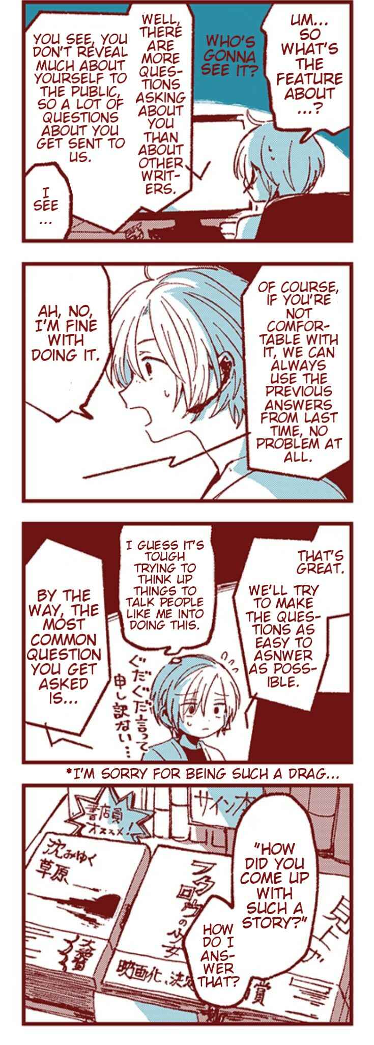 Chapter 19 - Page 3