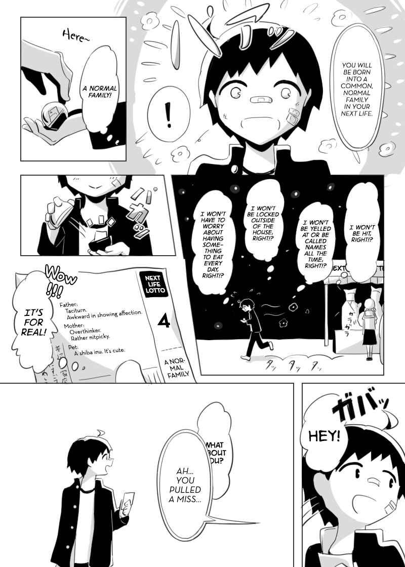 Chapter Oneshot - Page 6