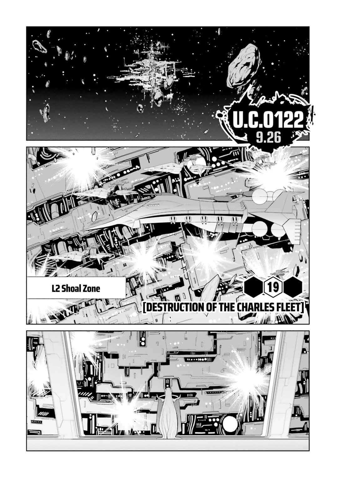 Chapter 19 - Page 1
