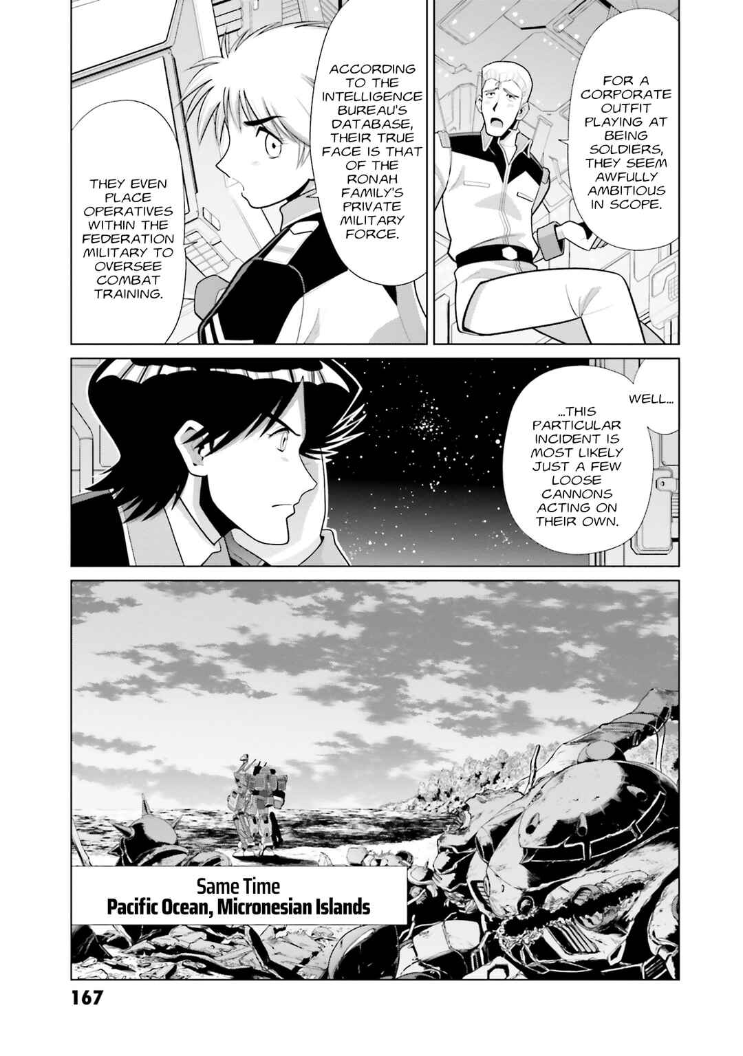 Chapter 19 - Page 17