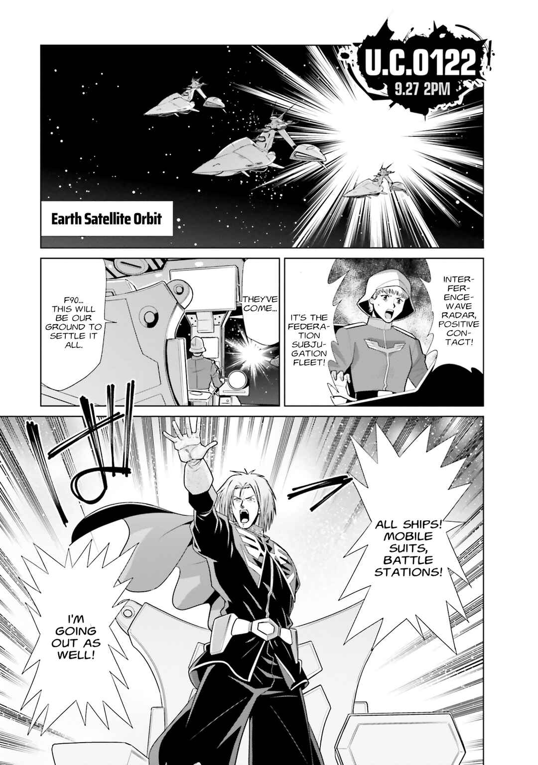 Chapter 19 - Page 19