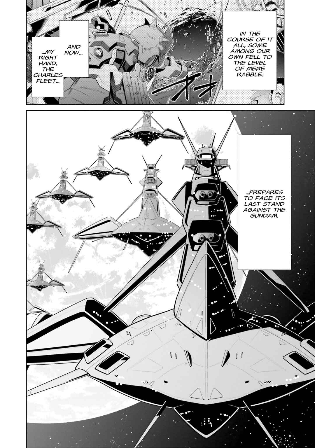 Chapter 19 - Page 6