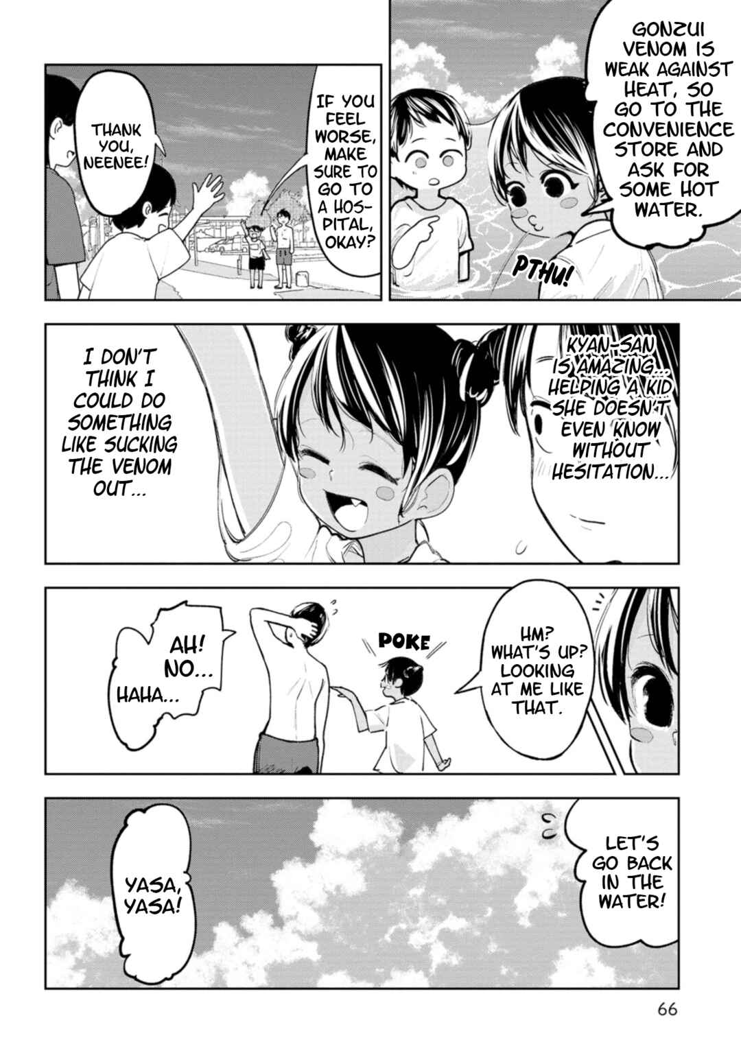 Chapter 24 - Page 7