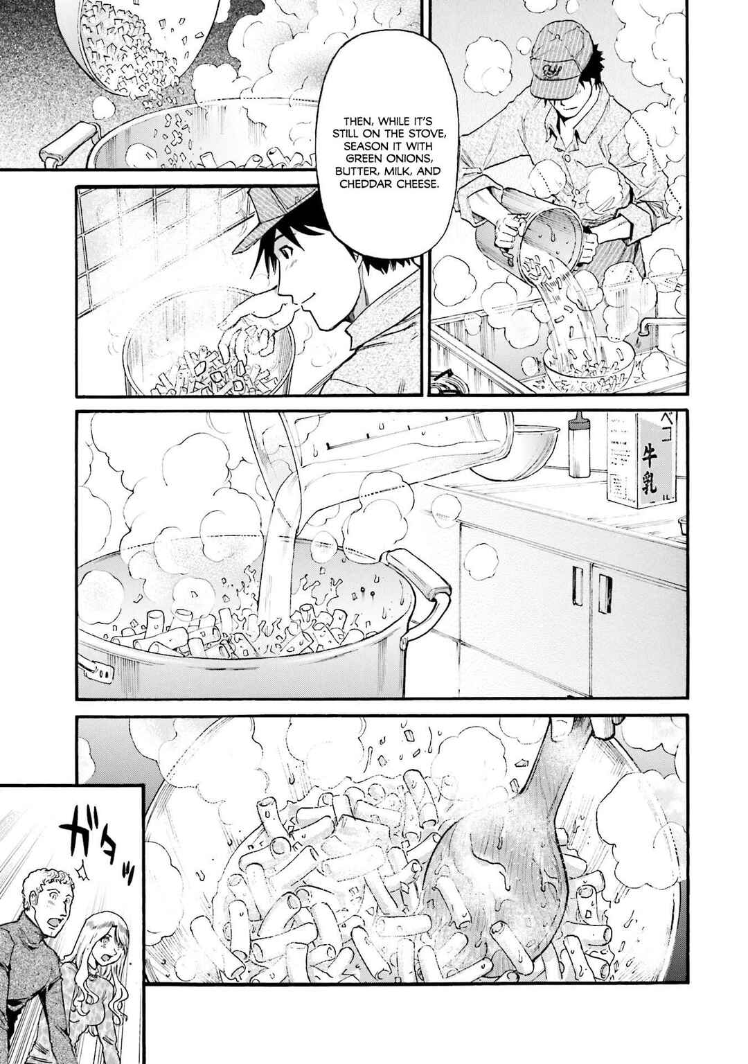 Chapter 18 - Page 12