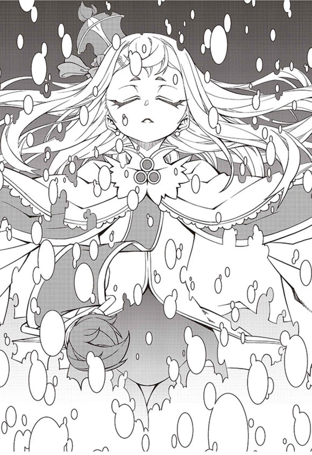 Chapter 237 - Page 9