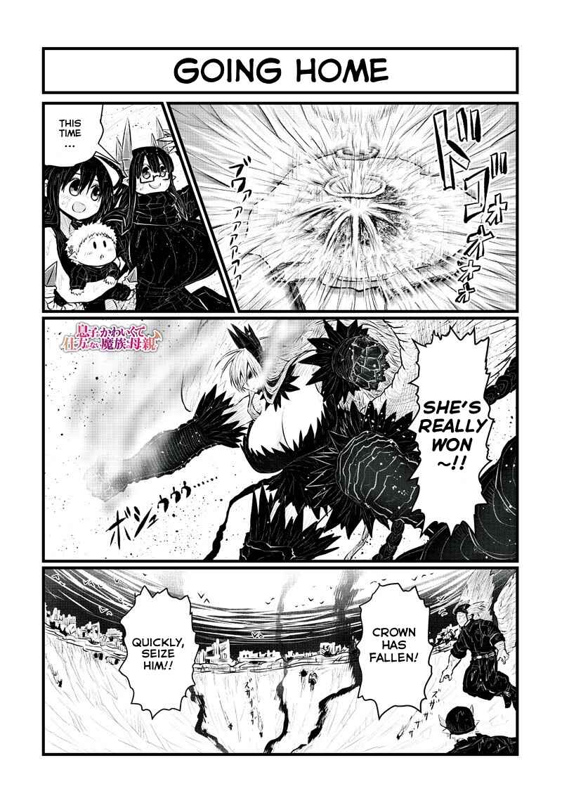 Chapter 187 - Page 2
