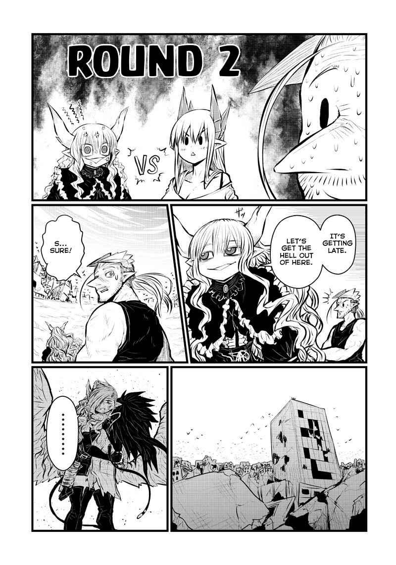 Chapter 187 - Page 7