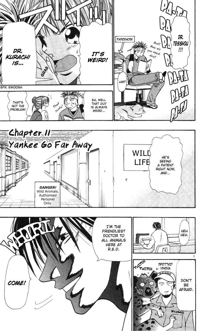 Chapter 11 - Page 1