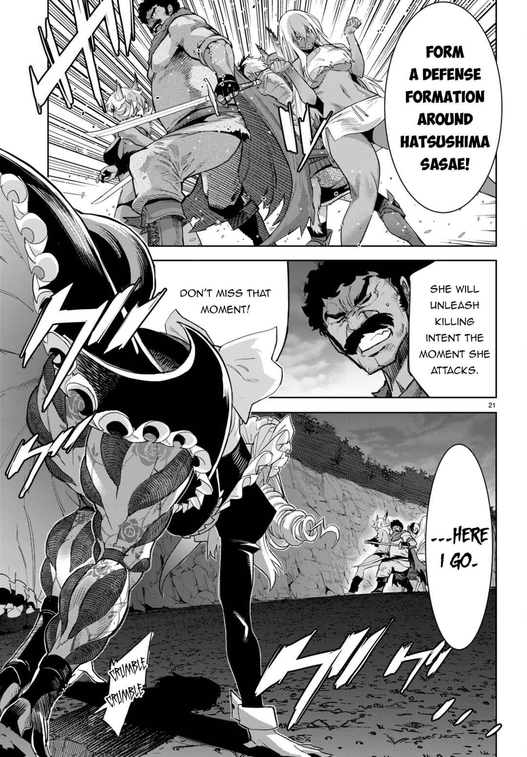 Chapter 58 - Page 21