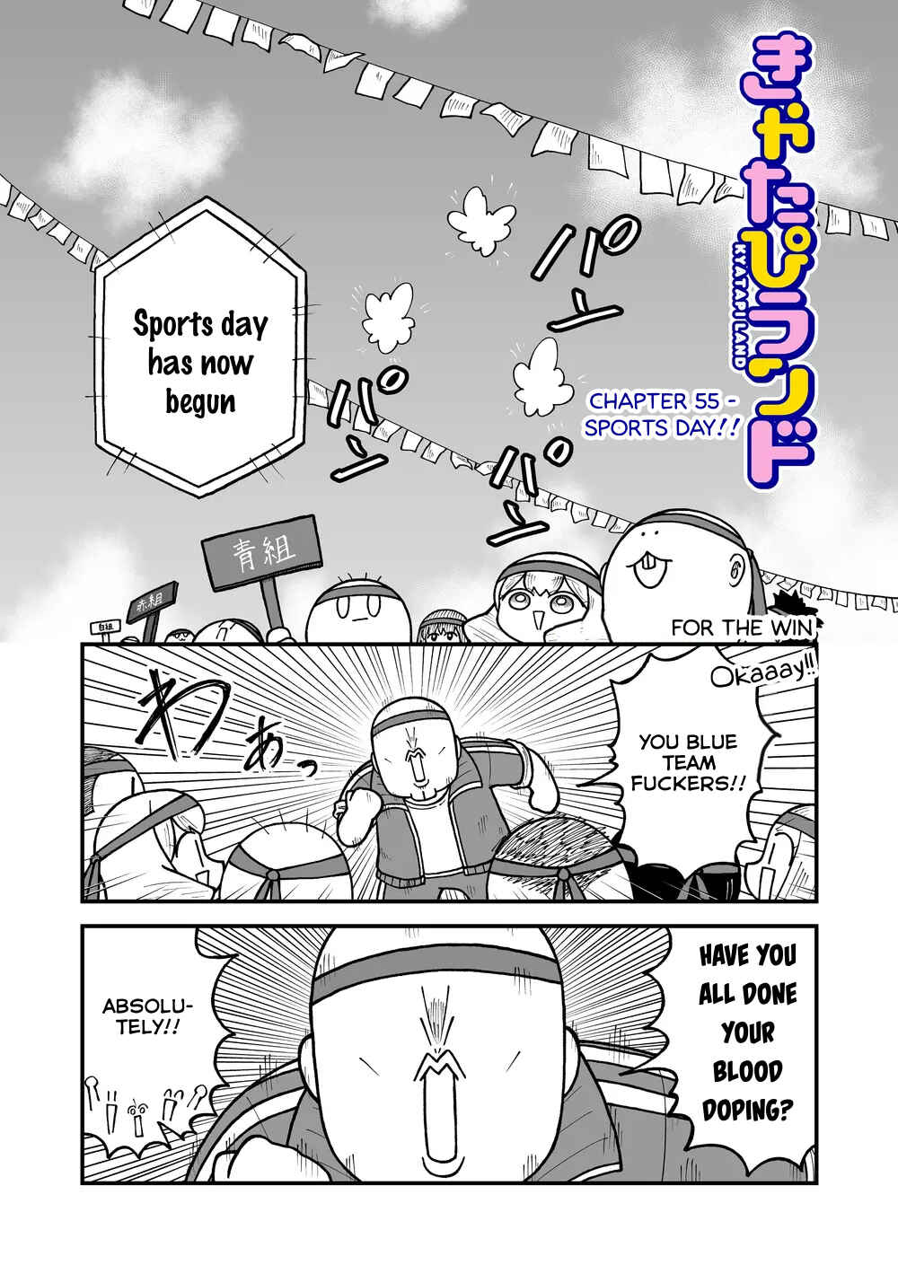Chapter 55 - Page 1