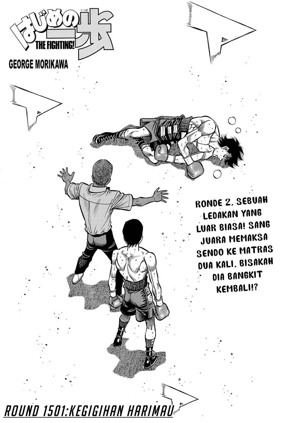Chapter 1501 - Page 2