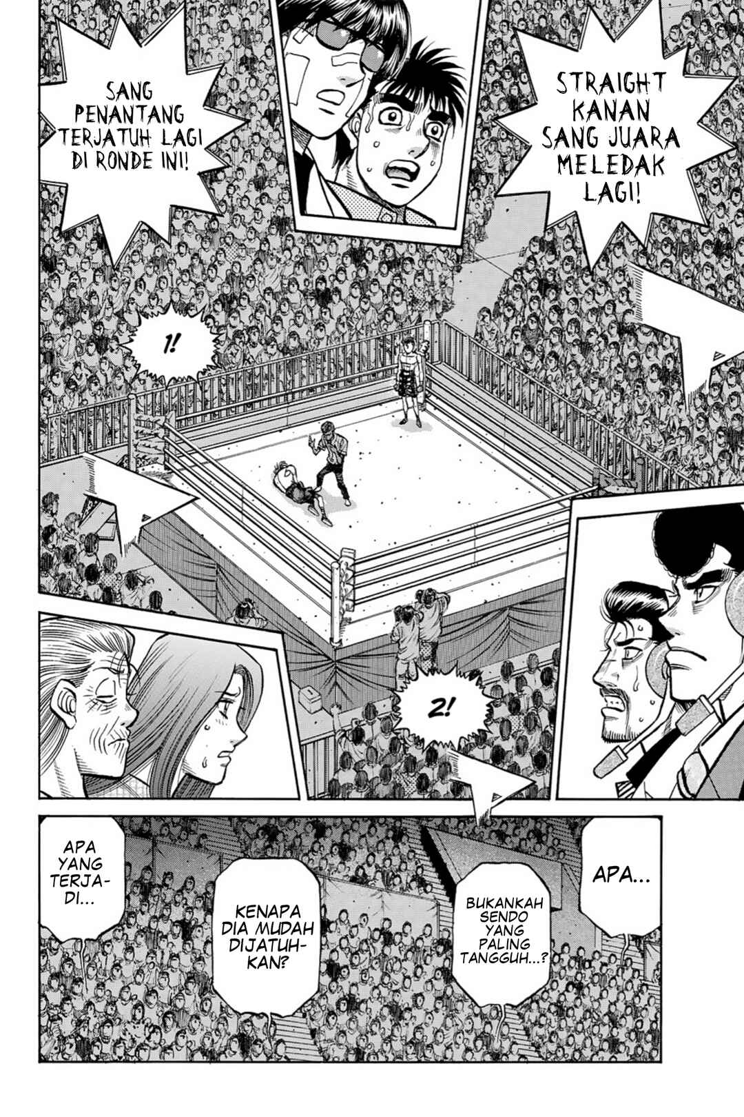 Chapter 1501 - Page 3