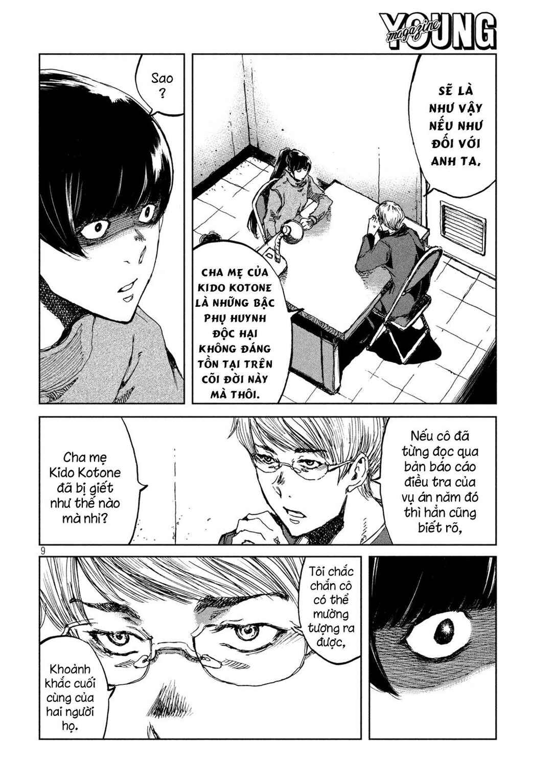 Chapter 70 - Page 10