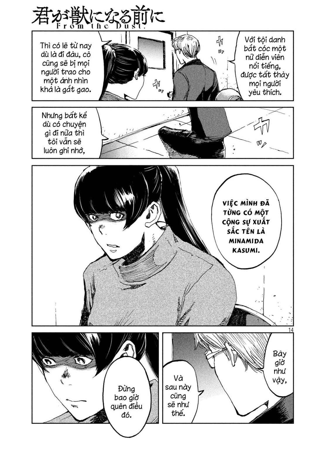 Chapter 70 - Page 15