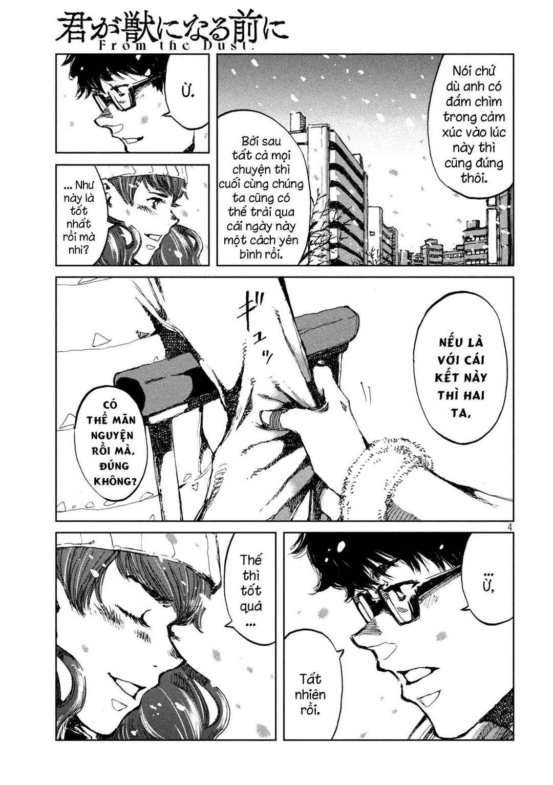 Chapter 70 - Page 5