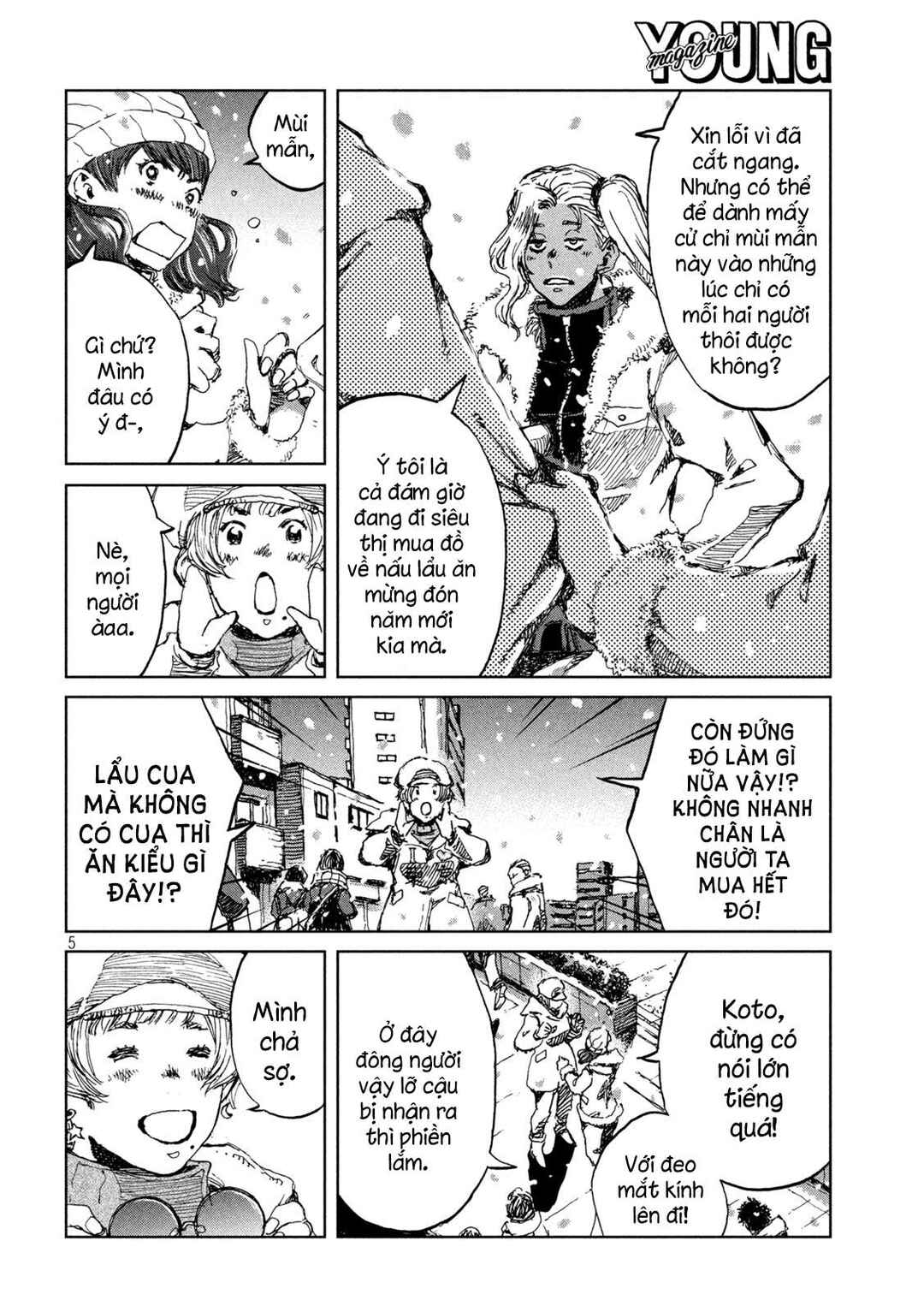 Chapter 70 - Page 6