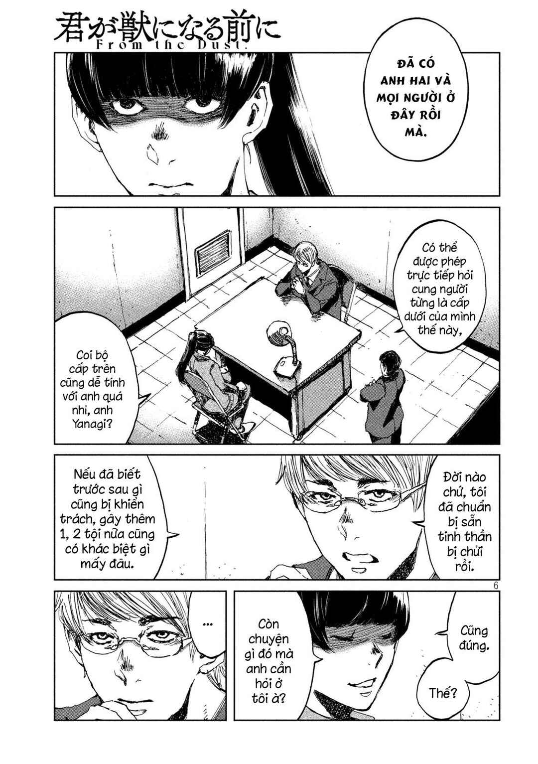 Chapter 70 - Page 7