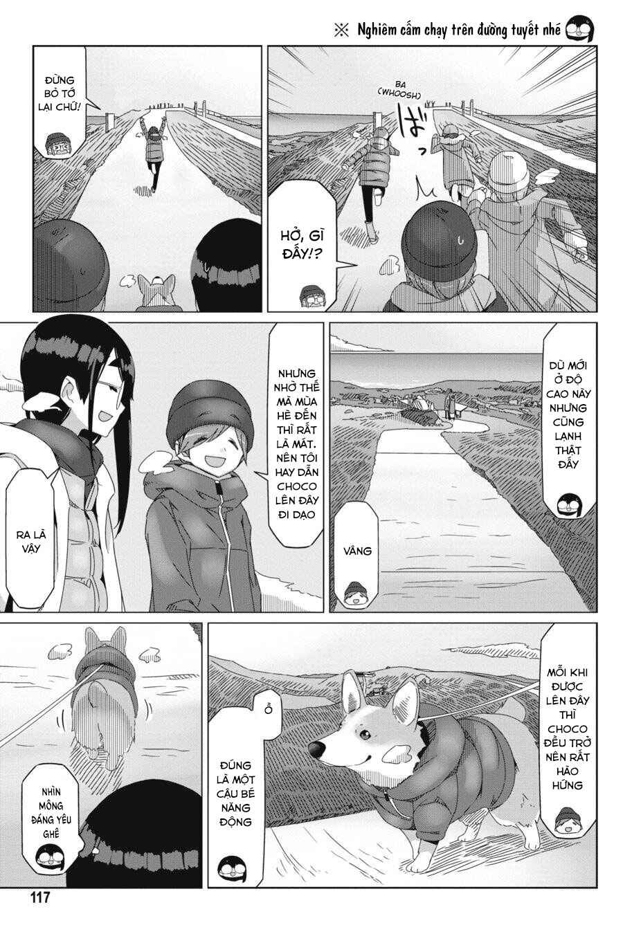 Chapter 51 - Page 12