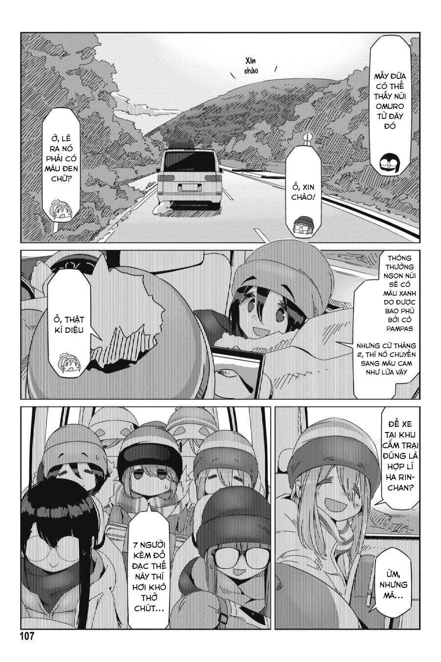Chapter 51 - Page 2