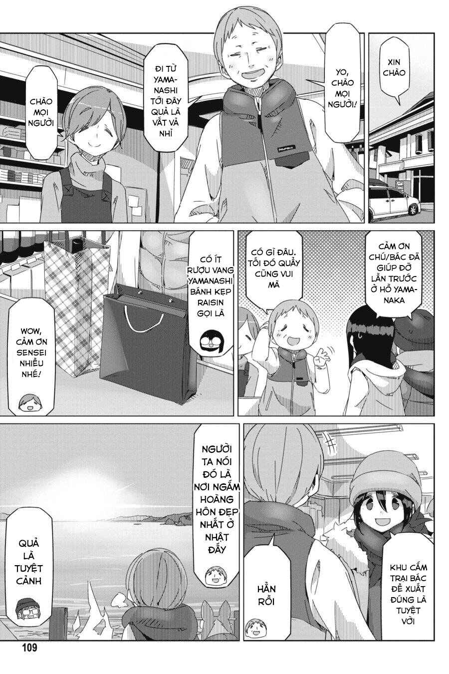 Chapter 51 - Page 4