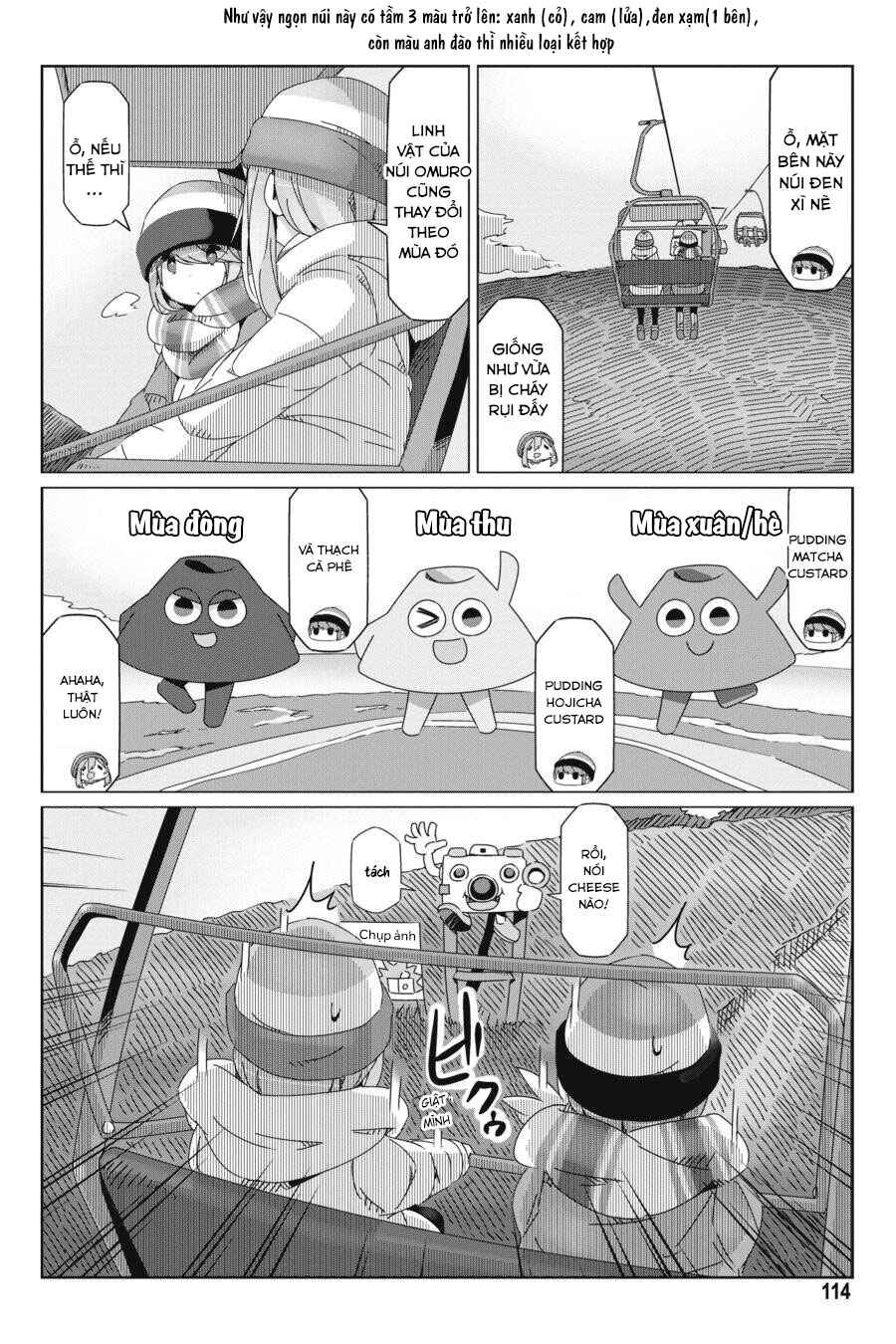 Chapter 51 - Page 9