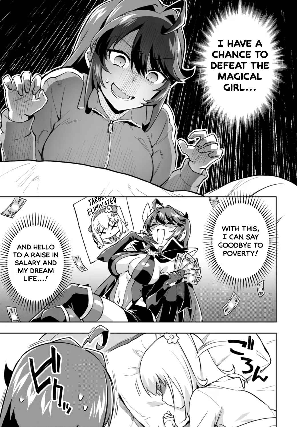Chapter 9 - Page 7