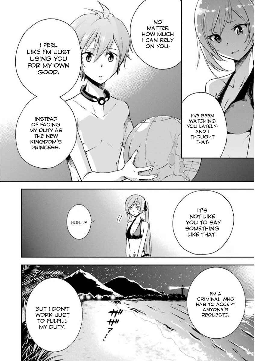 Chapter 29 - Page 23