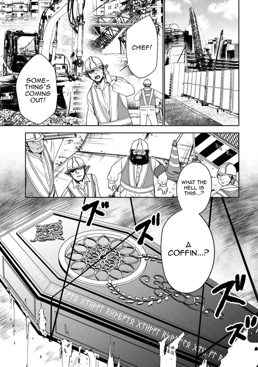 Chapter 1 - Page 13