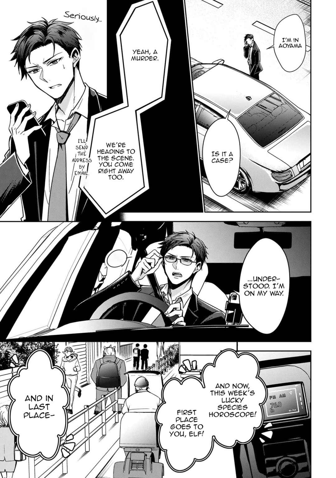 Chapter 1 - Page 7