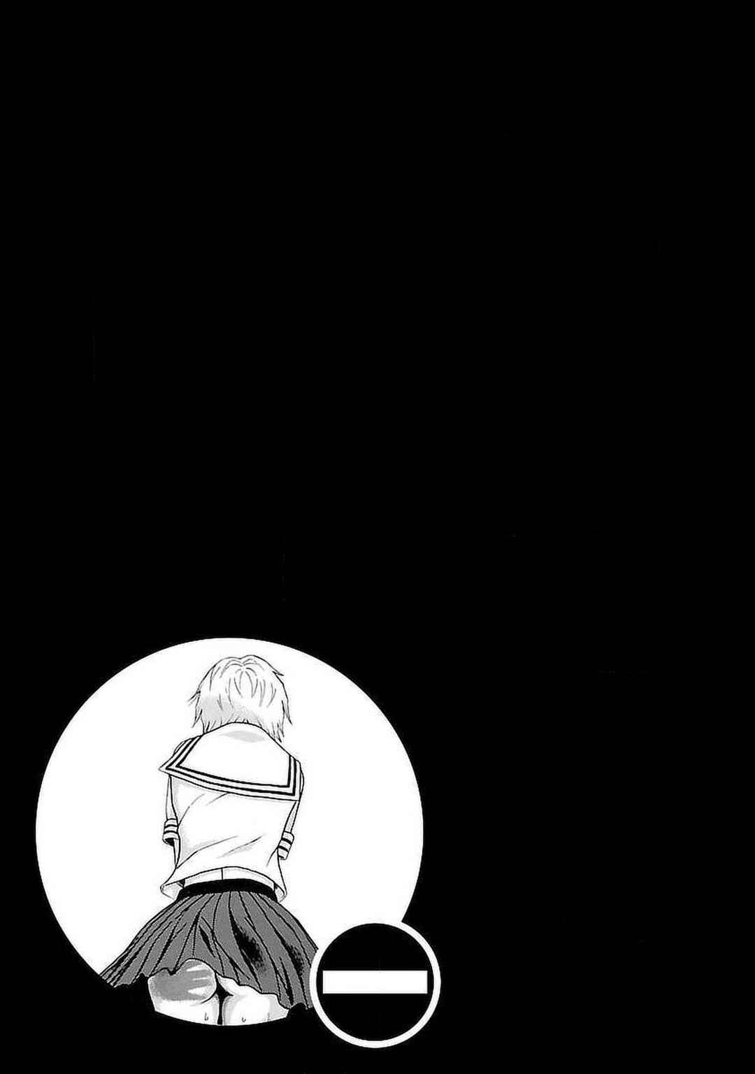 Chapter 33 - Page 21