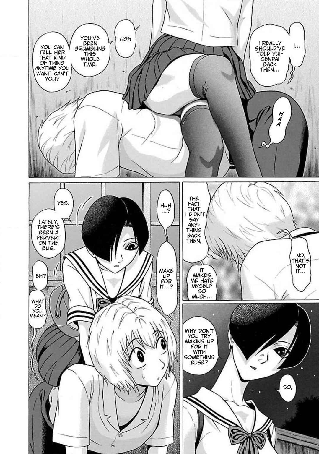 Chapter 33 - Page 6