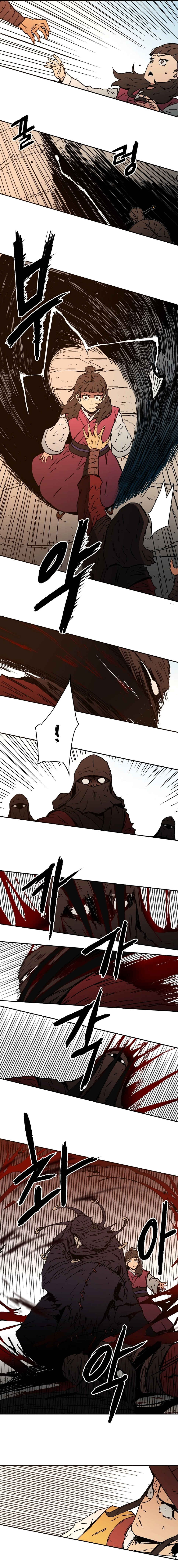 Chapter 9 - Page 7