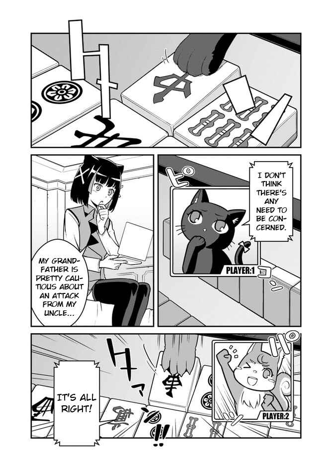 Chapter 36.2 - Page 1
