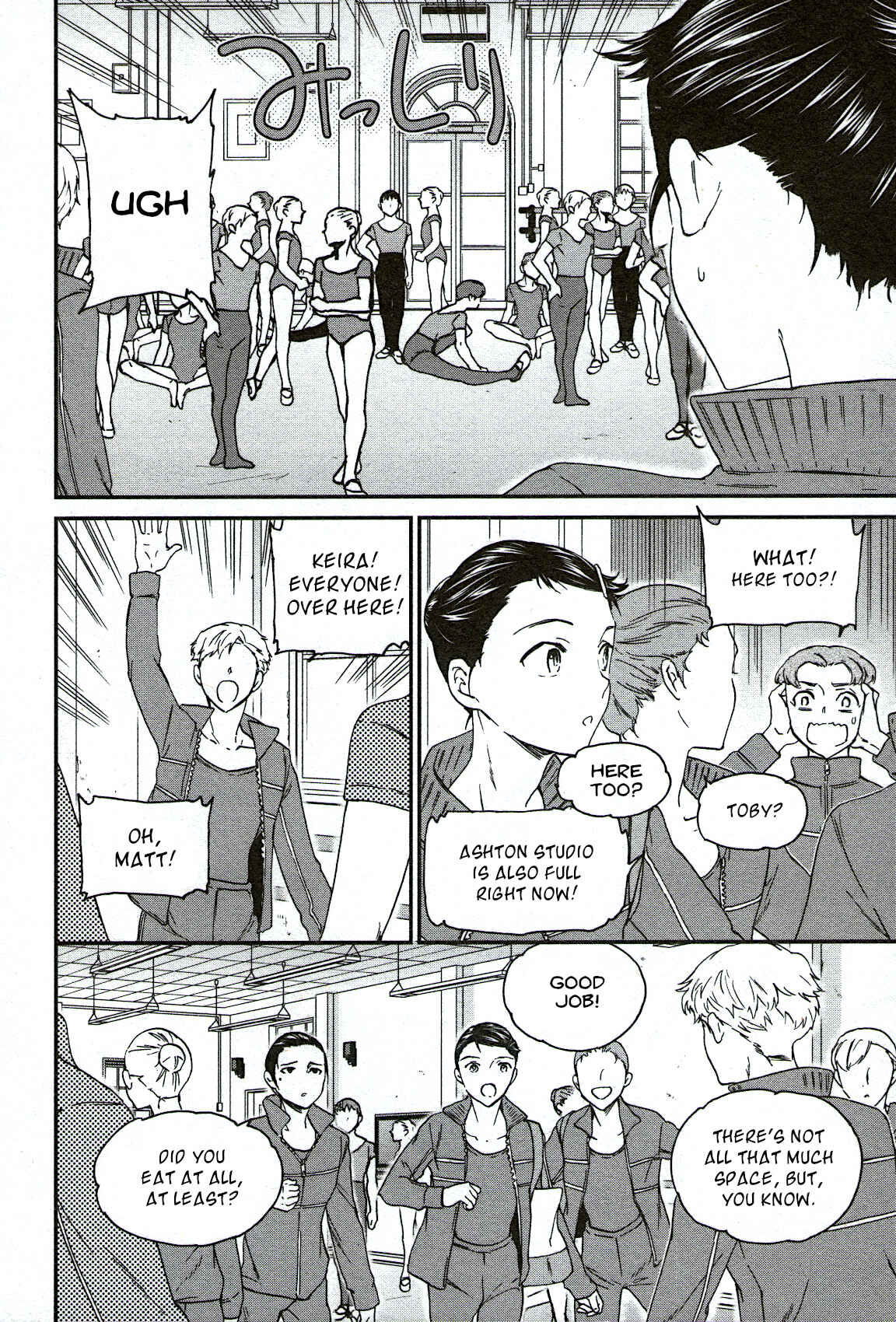 Chapter 90 - Page 4