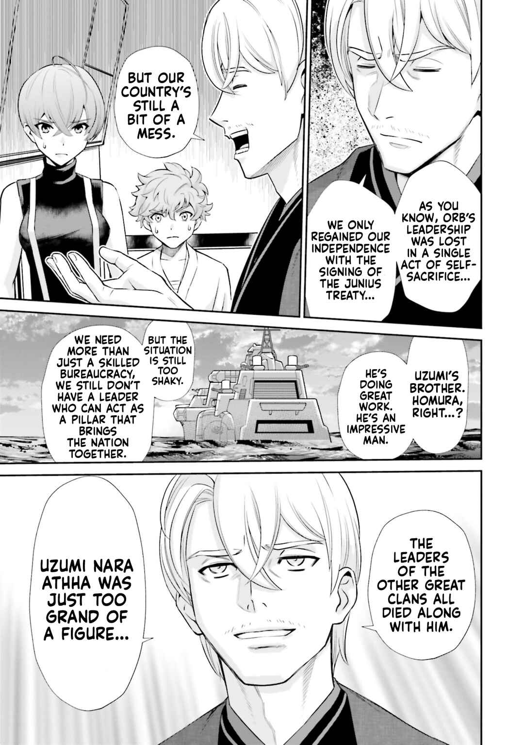 Chapter 14 - Page 3