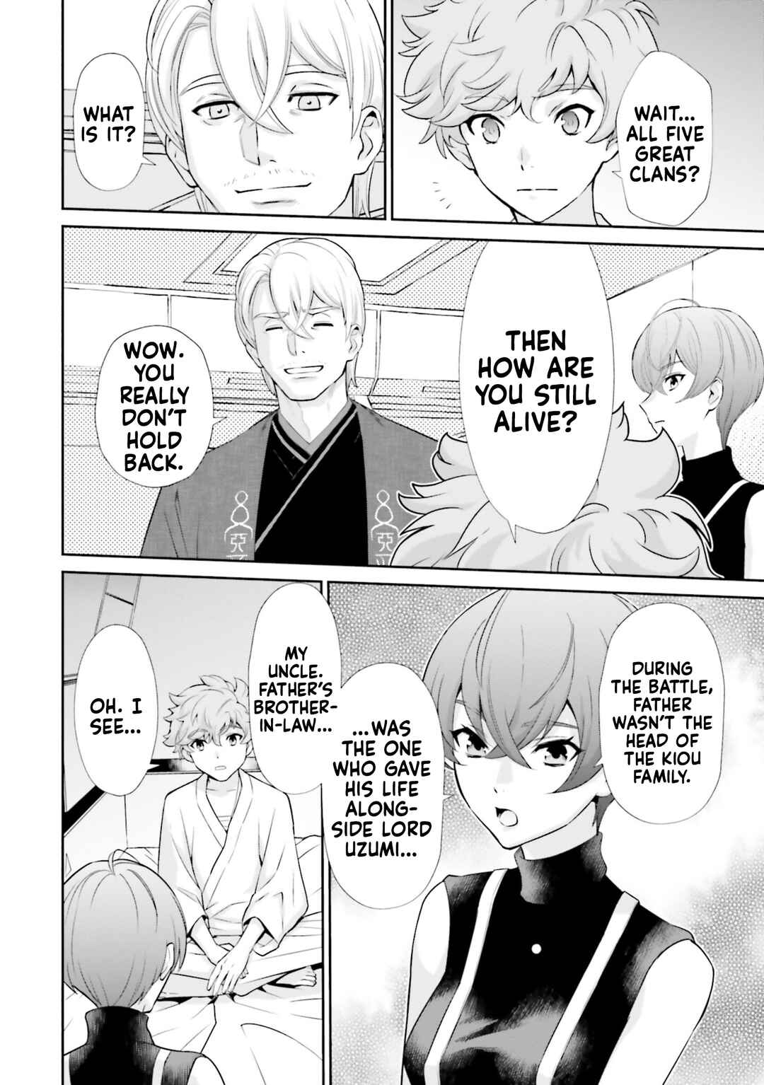 Chapter 14 - Page 4