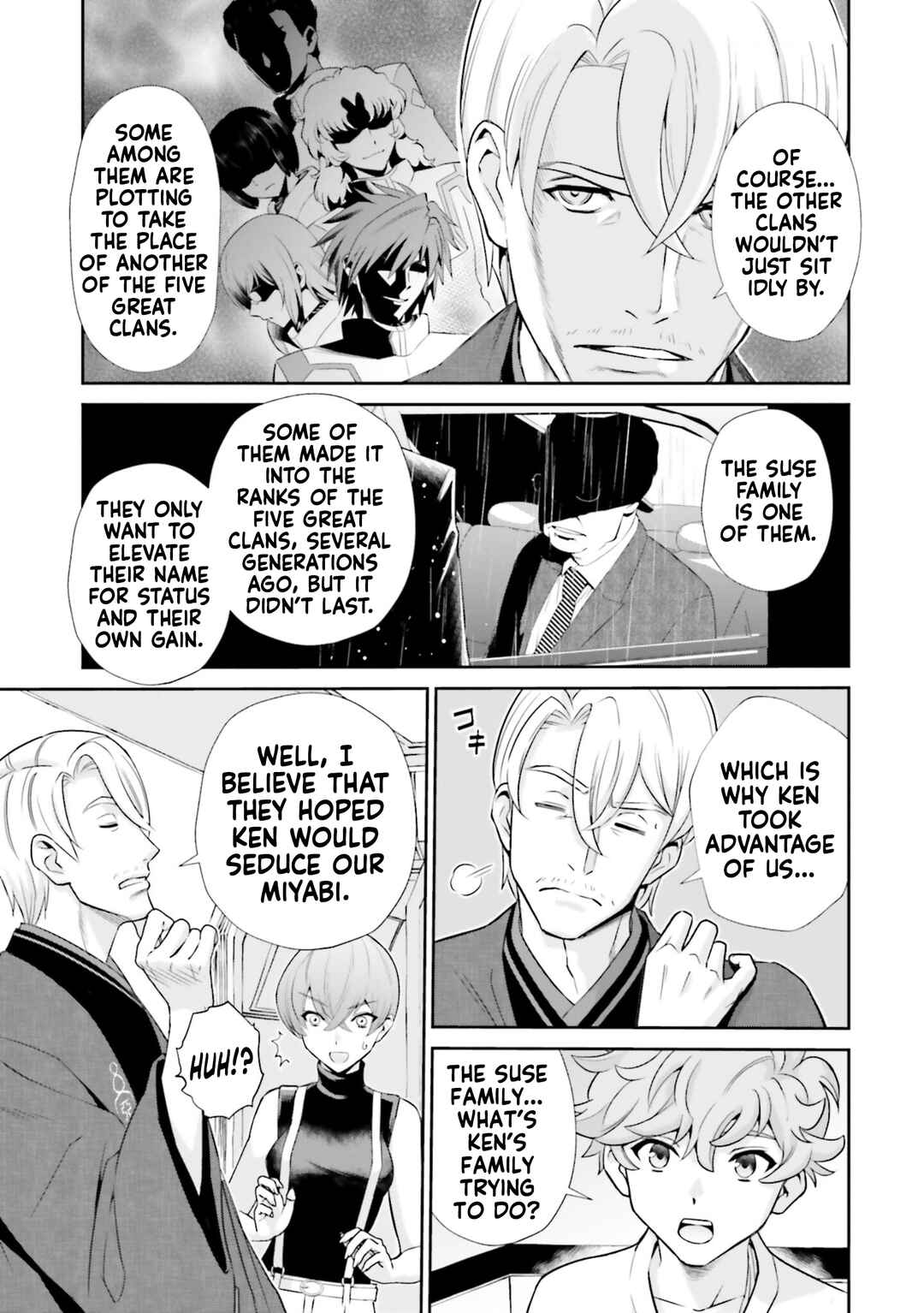 Chapter 14 - Page 7