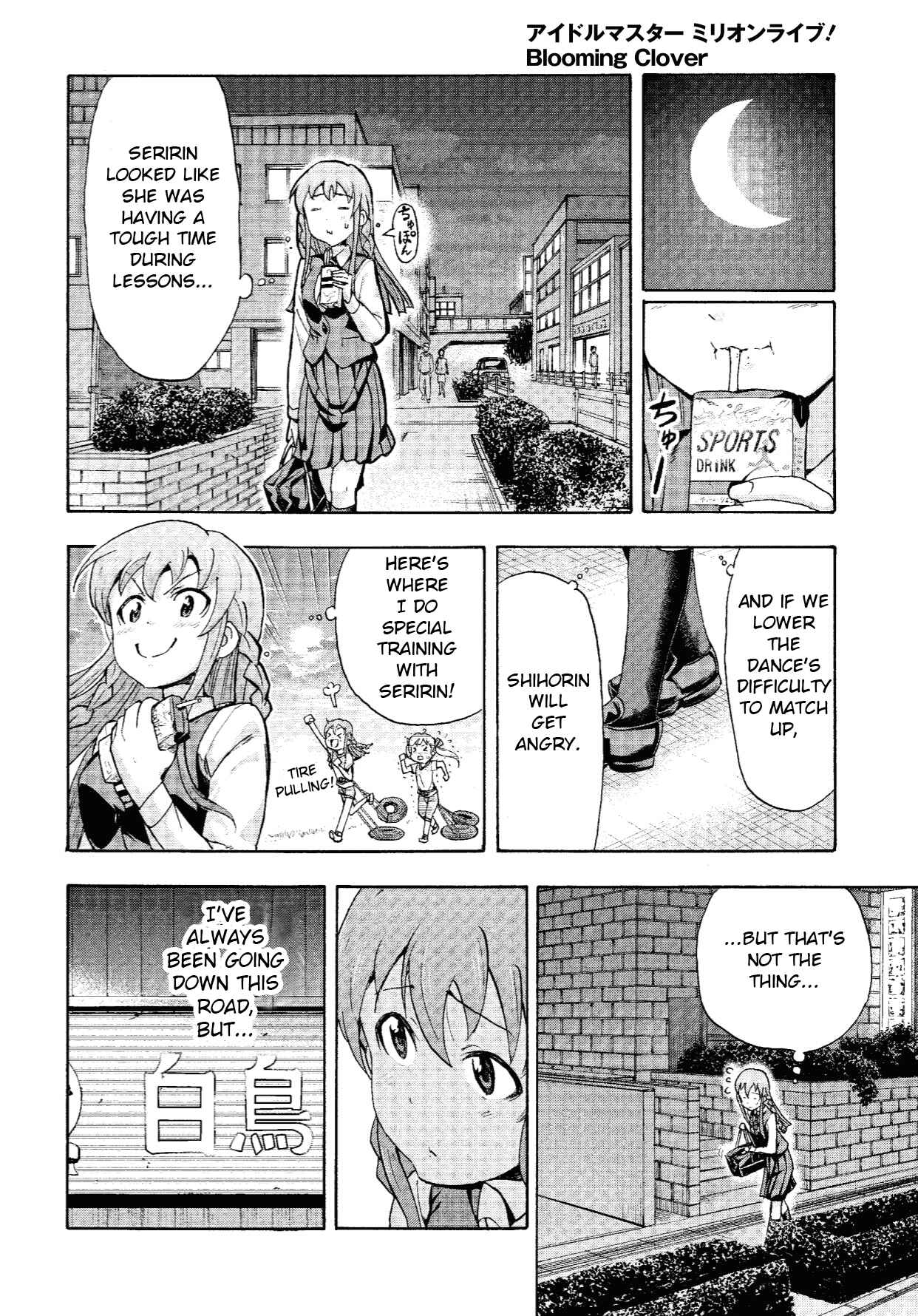 Chapter 9 - Page 22