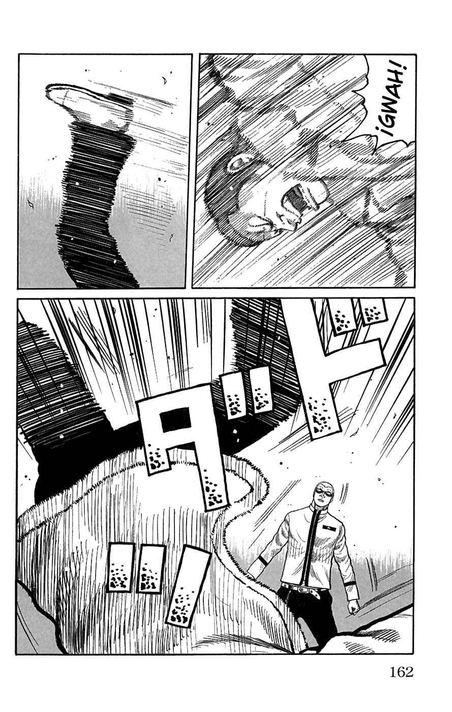Chapter 80 - Page 25