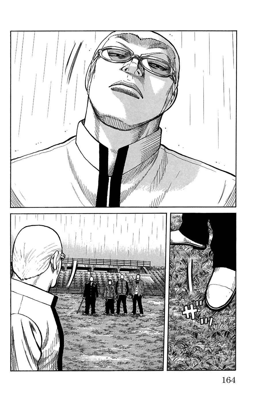 Chapter 80 - Page 27