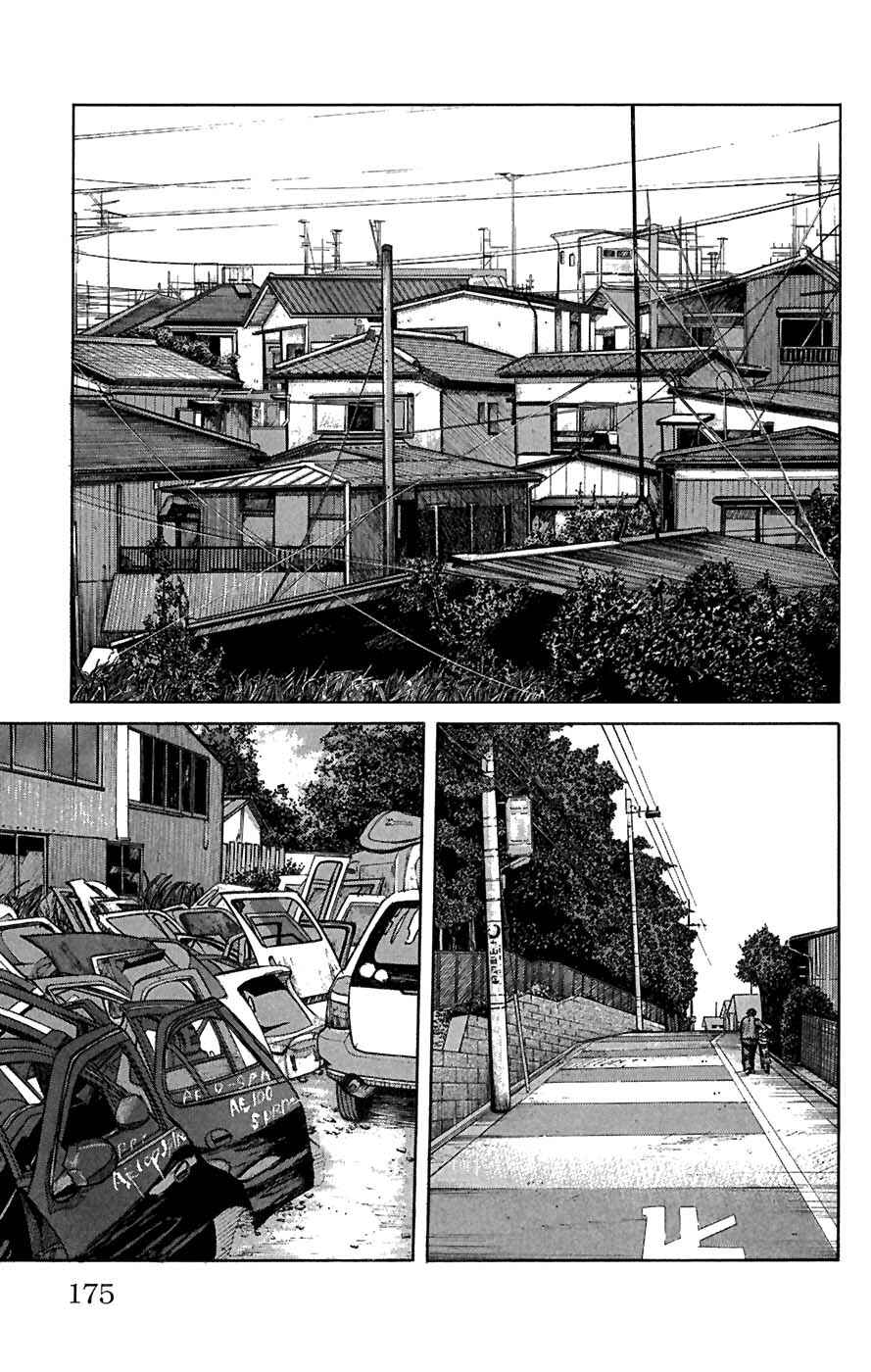 Chapter 80 - Page 37