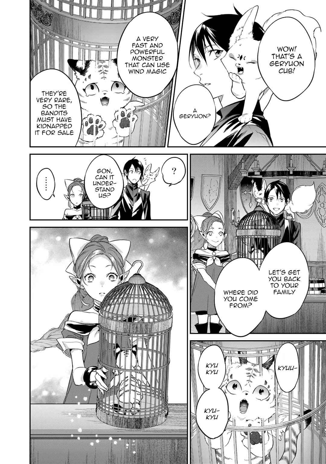 Chapter 39.5 - Page 2