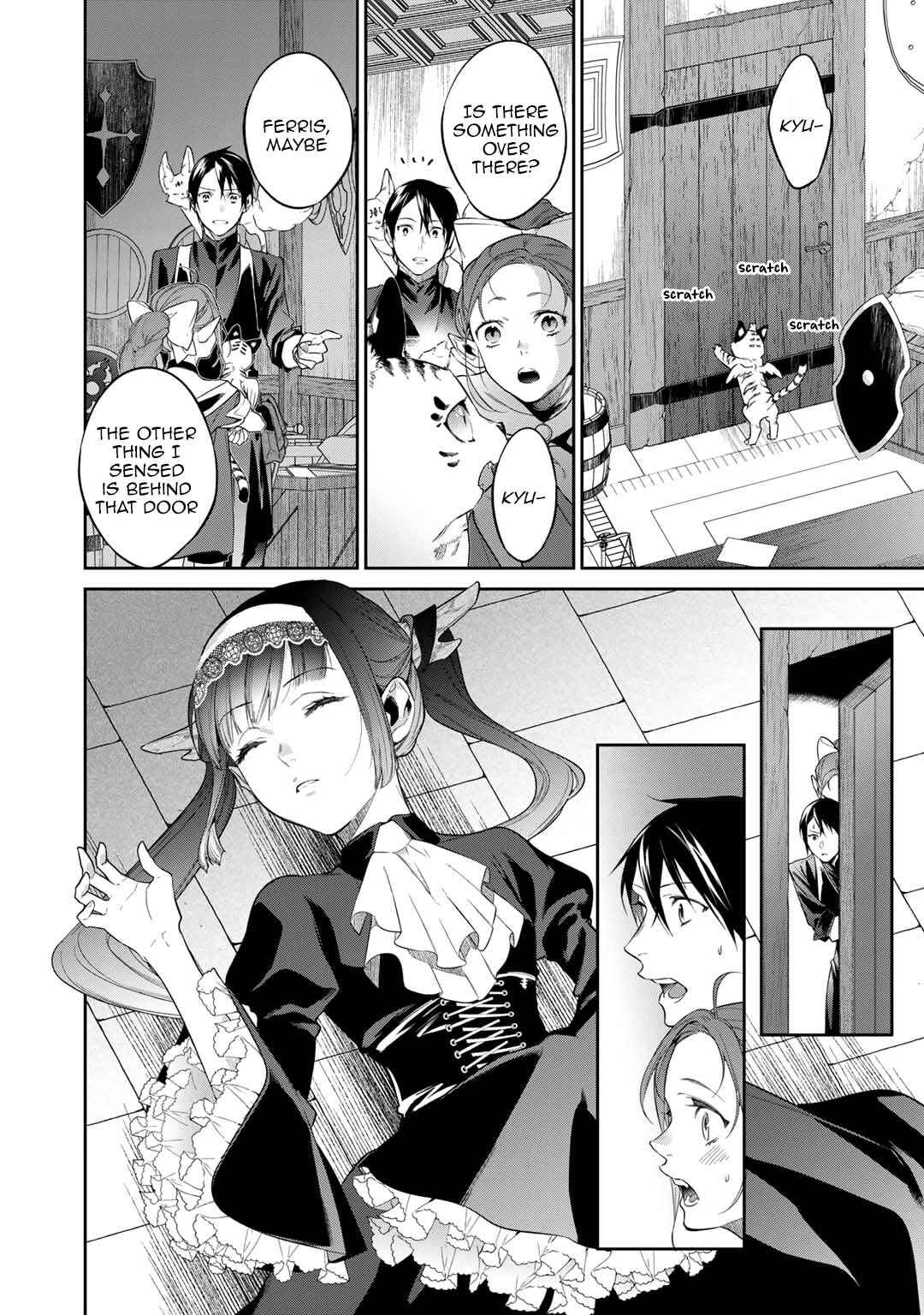 Chapter 39.5 - Page 4