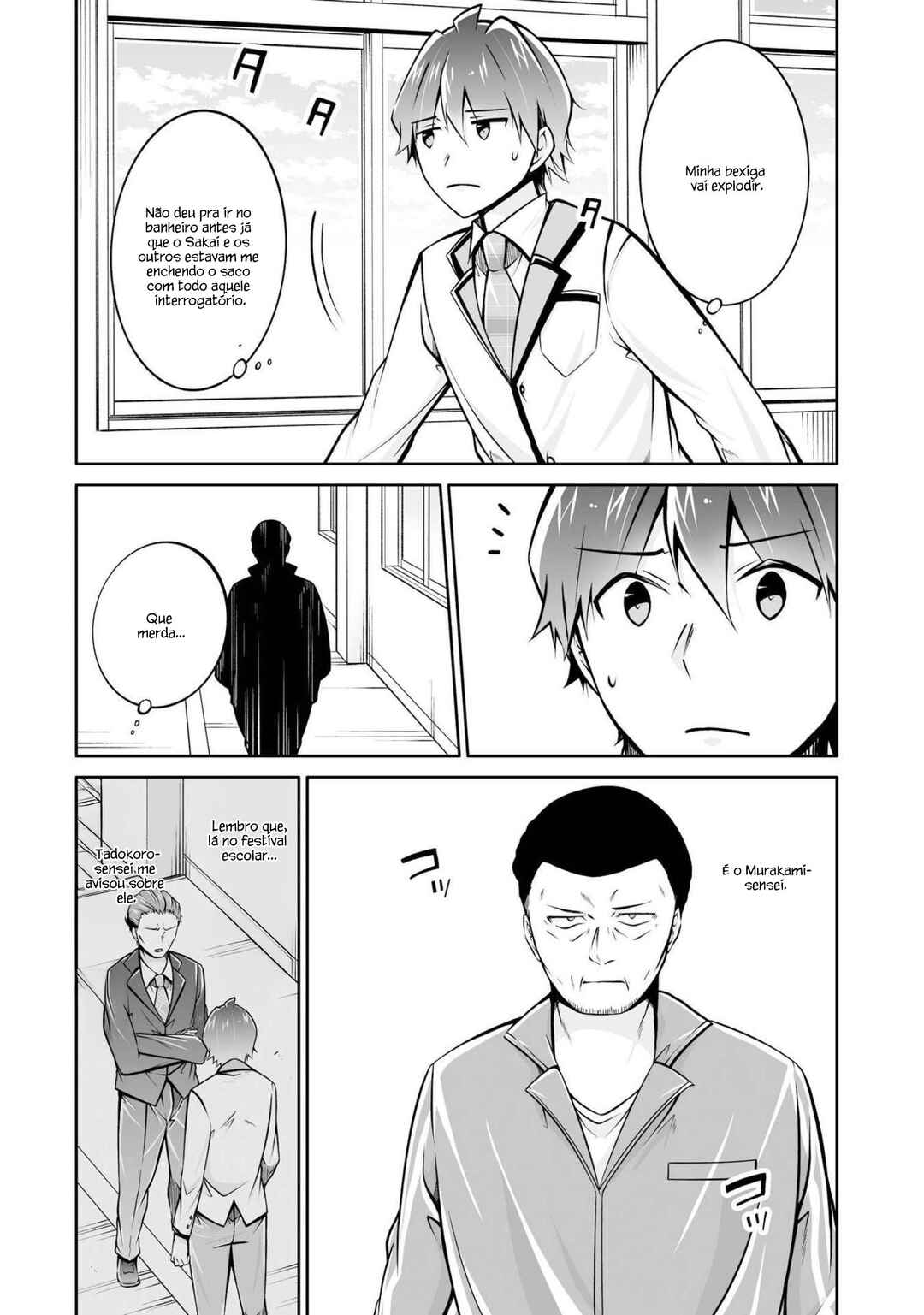 Chapter 109 - Page 24