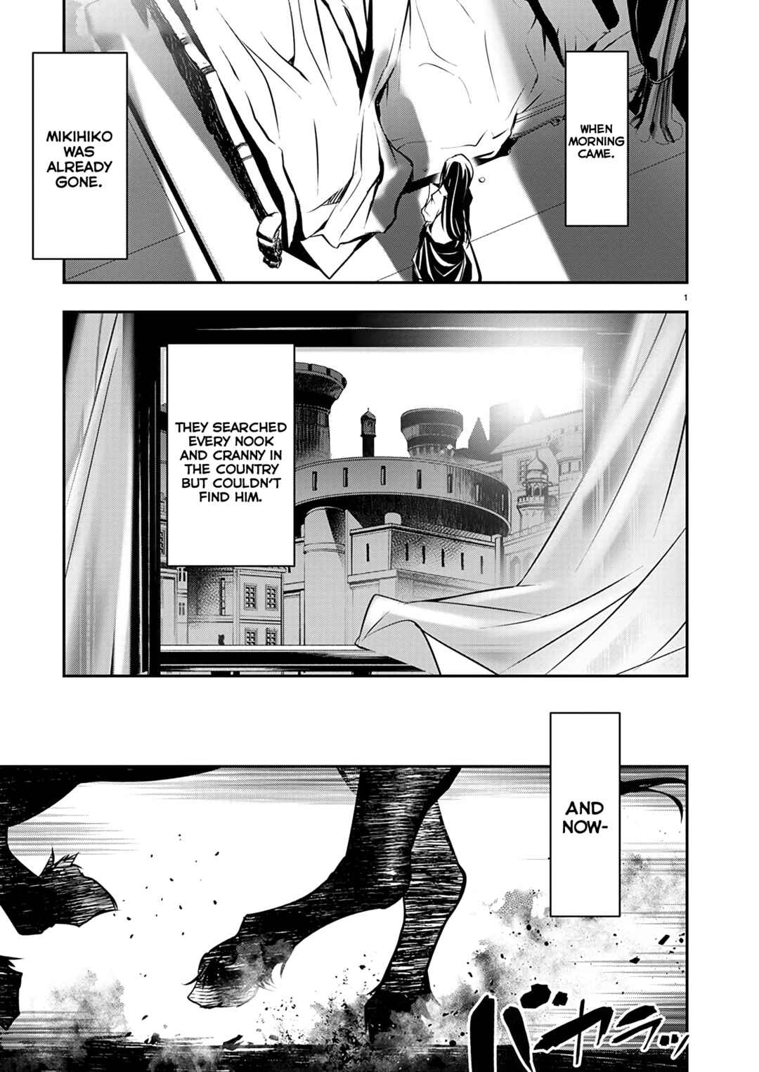 Chapter 54 - Page 2