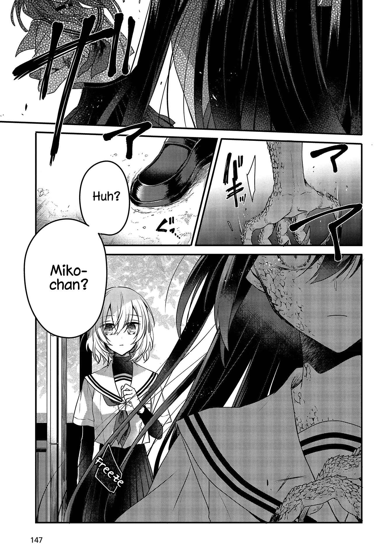 Chapter 7 - Page 7