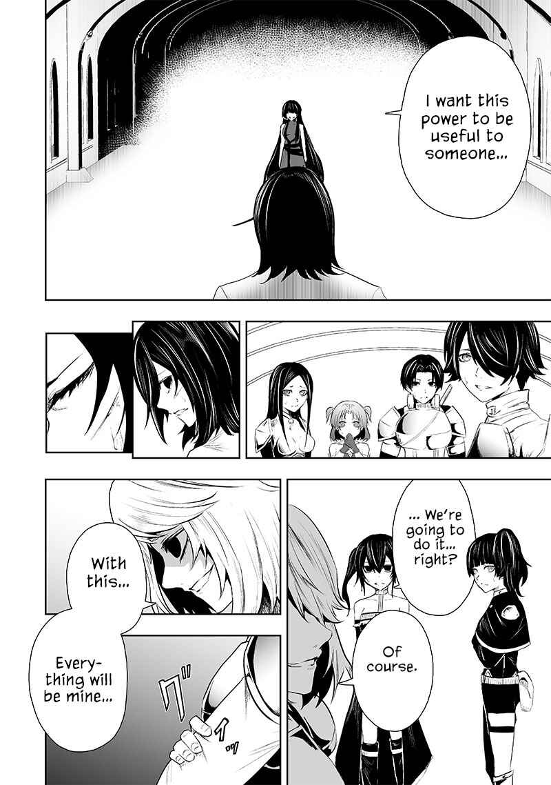 Chapter 70 - Page 9