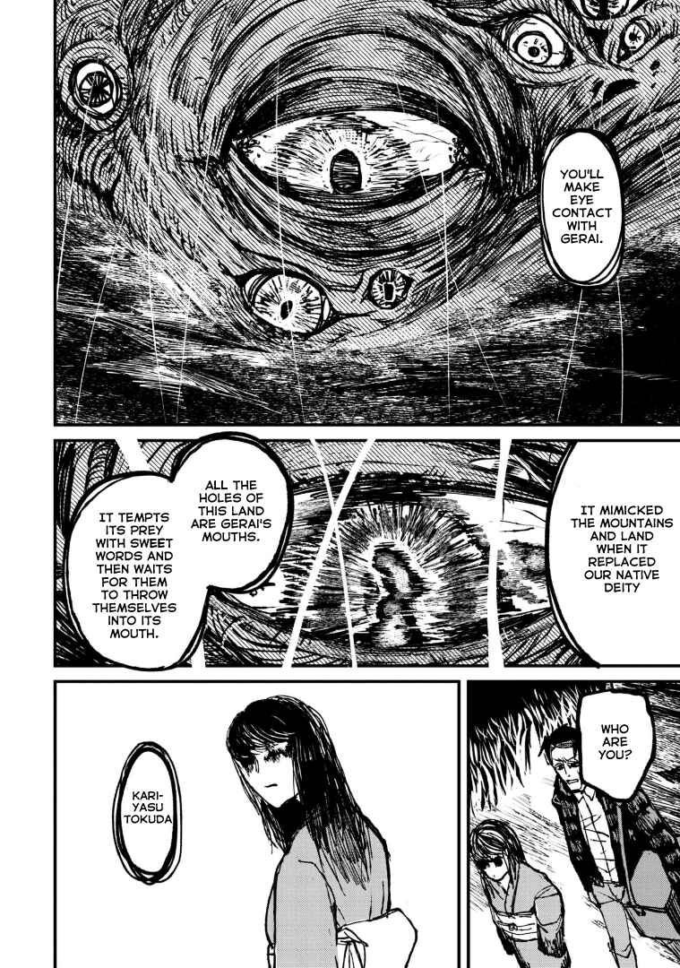 Chapter 4.3 - Page 14
