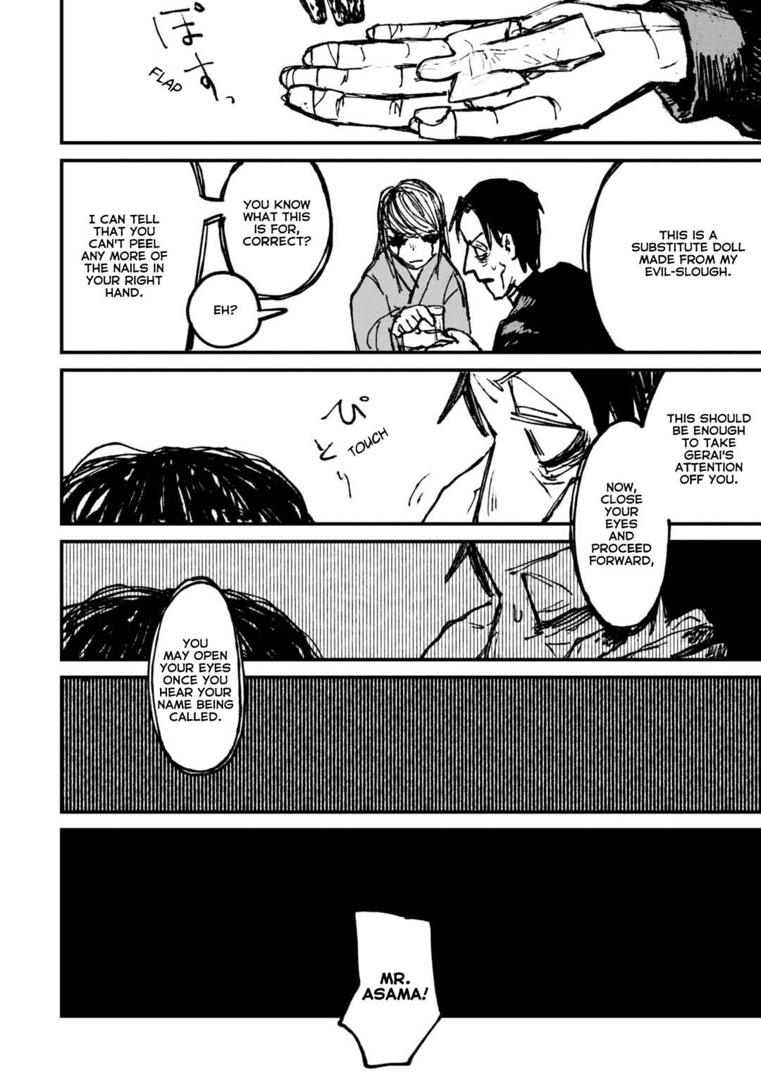 Chapter 4.3 - Page 22