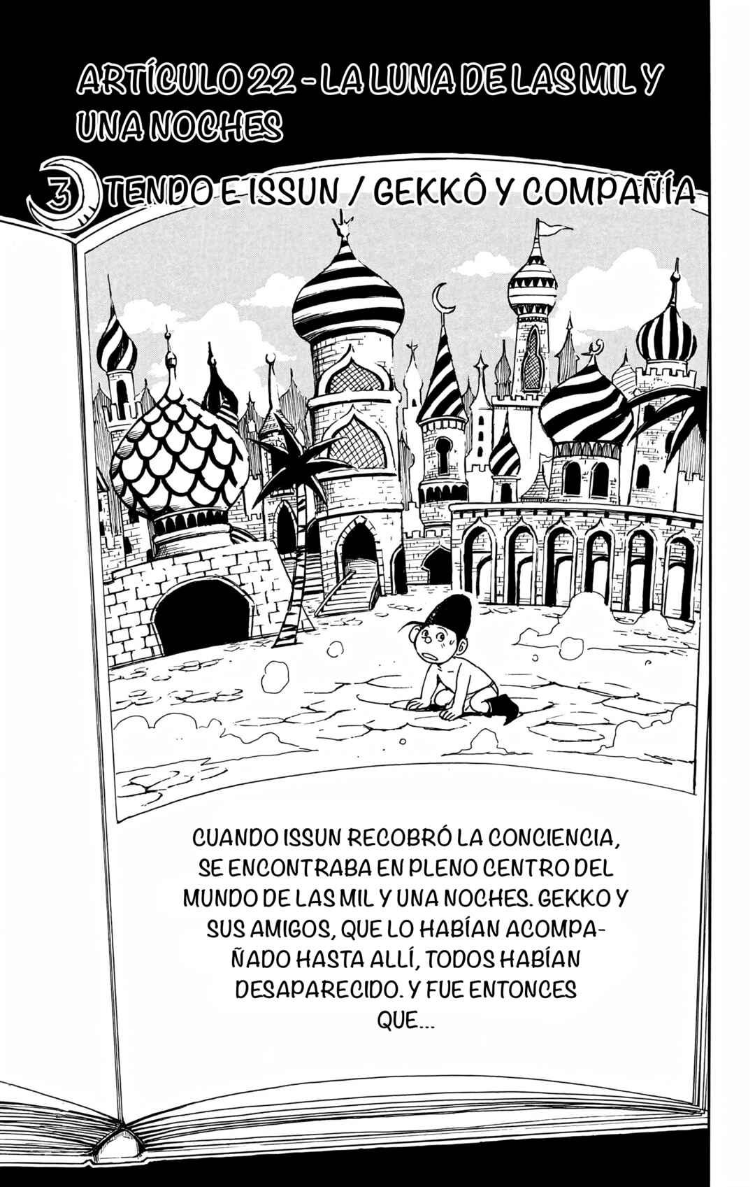 Chapter 97 - Page 1